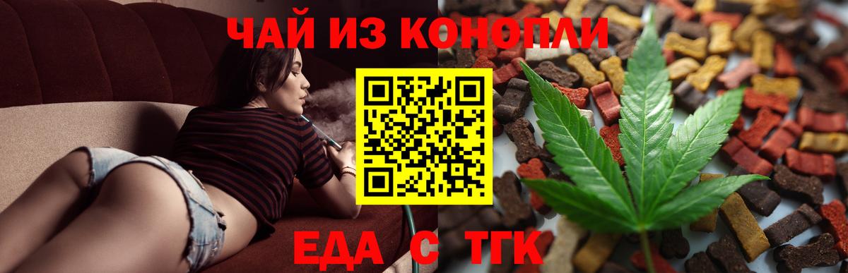 A-PVP Мценск