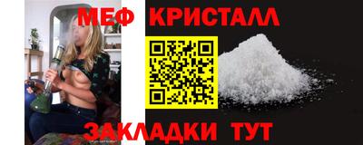 героин Туймазы