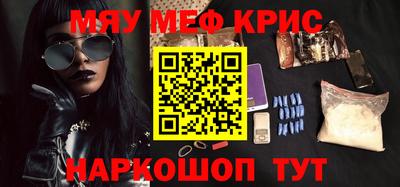дистиллят марихуана Тула
