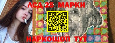 COCAINE Усть-Джегута