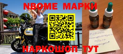 меф VHQ Тулун