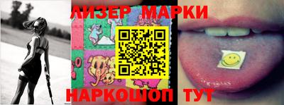 героин Туймазы