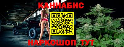 героин Туймазы