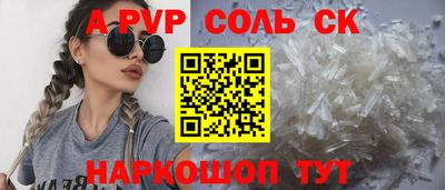 дистиллят марихуана Тула