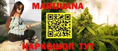 меф VHQ Тулун