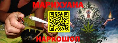 COCAINE Усть-Джегута