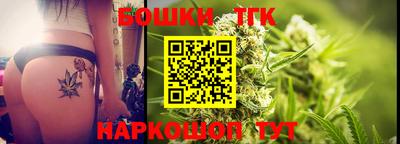 героин Туймазы