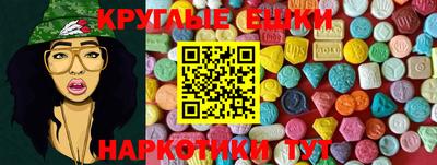меф VHQ Тулун