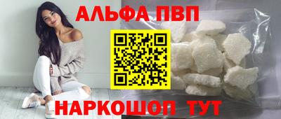 героин Туймазы