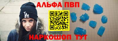 дистиллят марихуана Тула