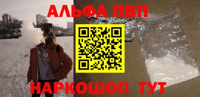 дистиллят марихуана Тула