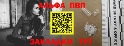 дистиллят марихуана Тула