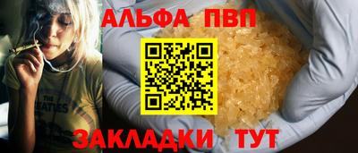 COCAINE Усть-Джегута