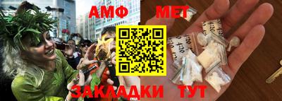 героин Туймазы