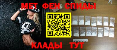дистиллят марихуана Тула
