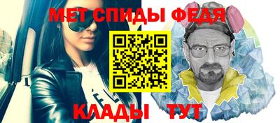 героин Туймазы