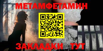 дистиллят марихуана Тула