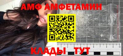 героин Туймазы
