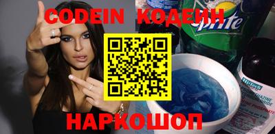 героин Туймазы