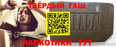 меф VHQ Тулун