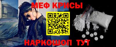 COCAINE Усть-Джегута