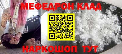 COCAINE Усть-Джегута