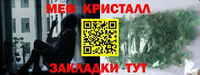 героин Туймазы